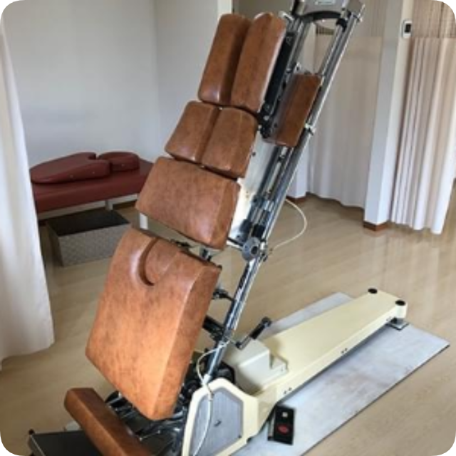 たけむら接骨院